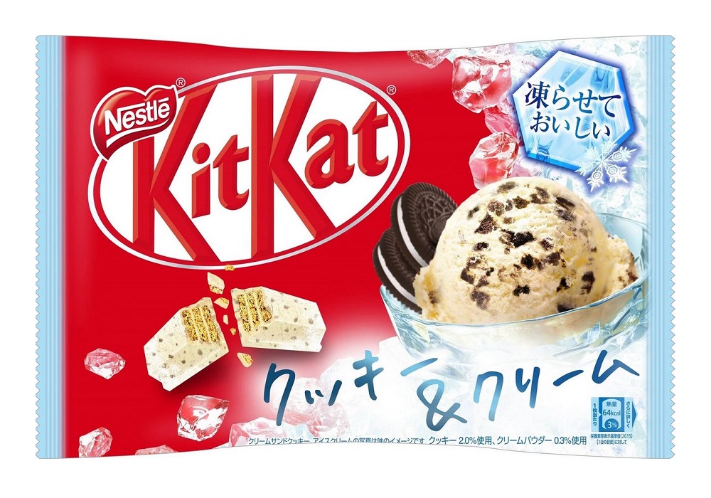 KitKat al gusto di crema con biscotti - Nestle' 127g. (11 pezzi)